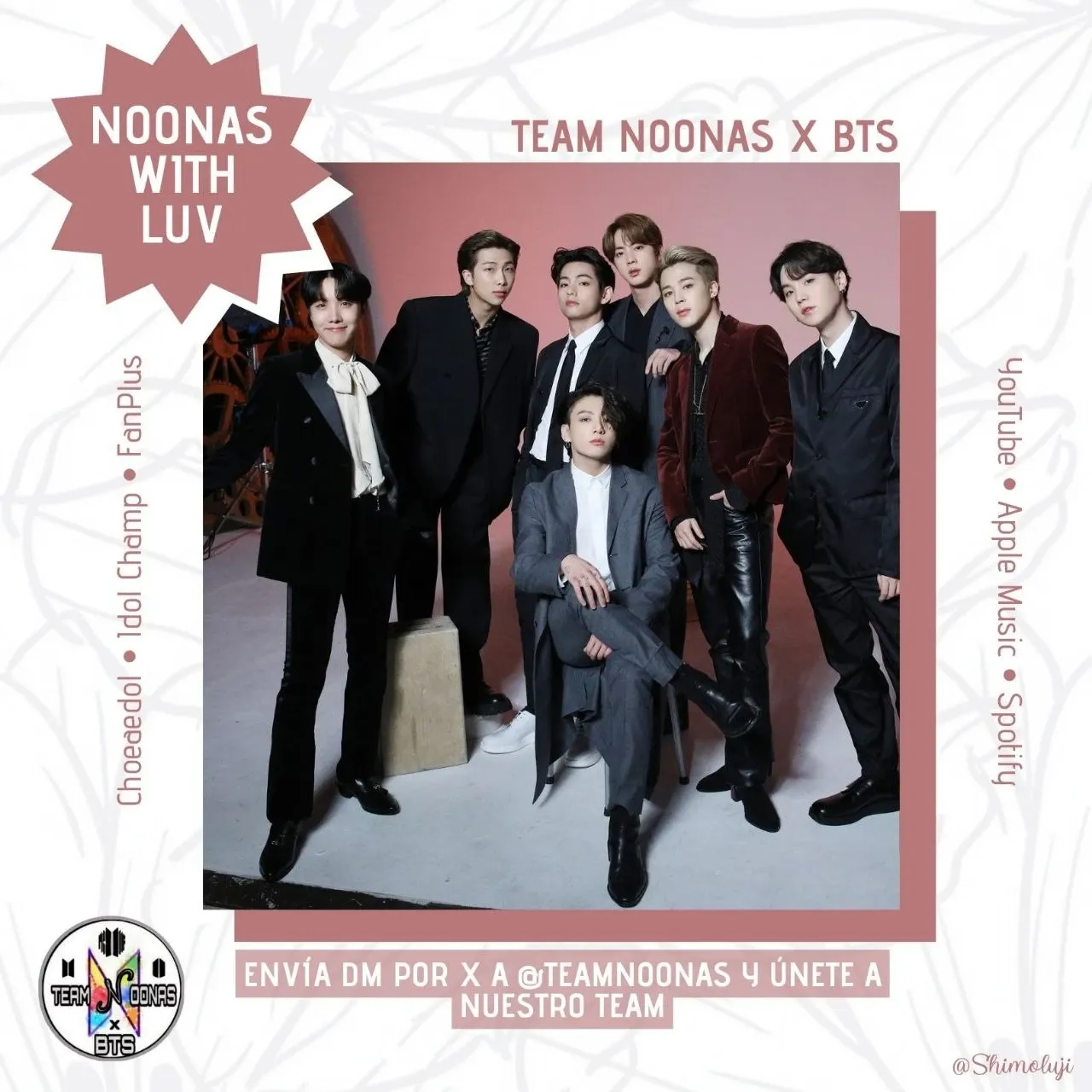 방탄소년단 최근 활동샷