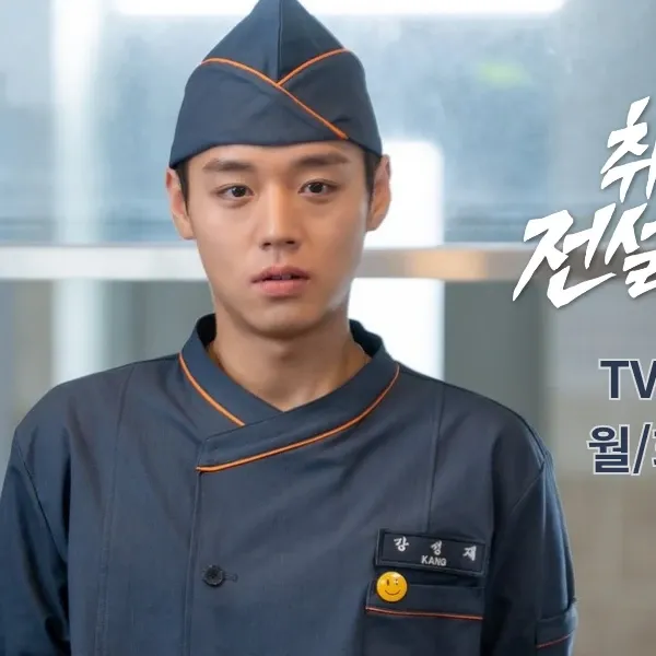 박지훈의 비하인드 컷