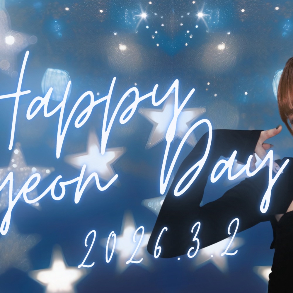 Behind-the-scenes cut of Seo Youngeun