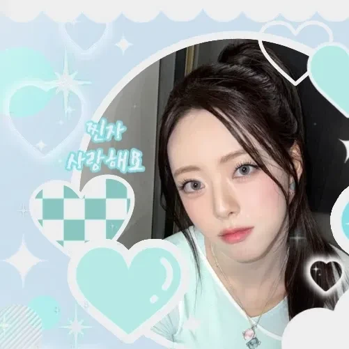 Shining profile picture of Yuna (ITZY) on today's Choeaedol