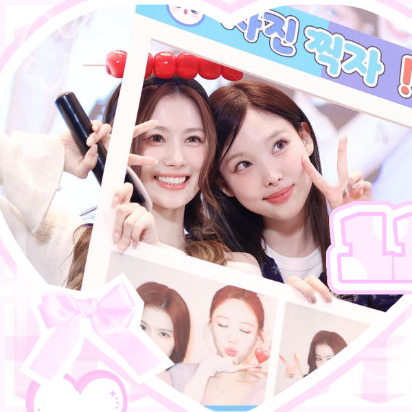 Shining profile picture of Sana (TWICE) on today's Choeaedol