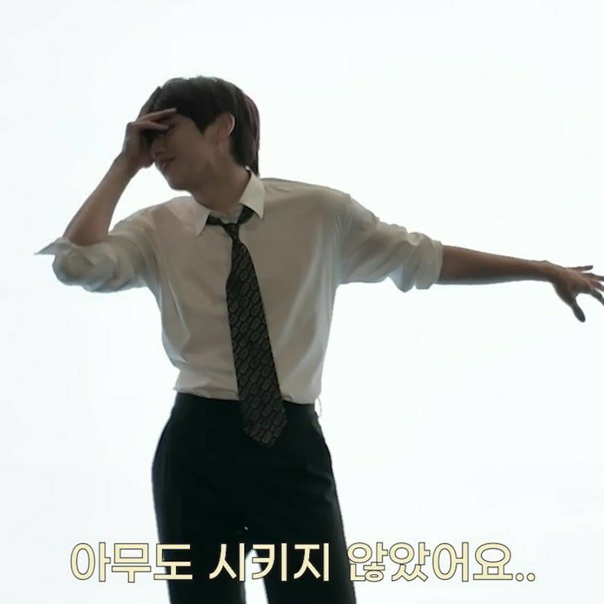 강다니엘 팬이 찍은 순간