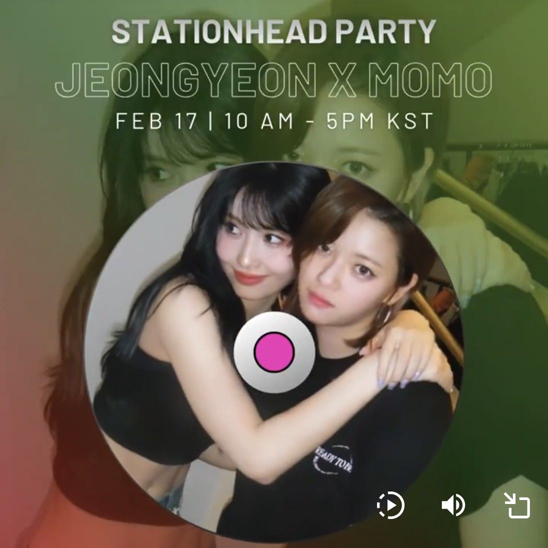 정연 (TWICE)의 최신 사진