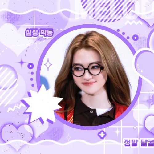 엘라 (MEOVV) 최근 활동샷