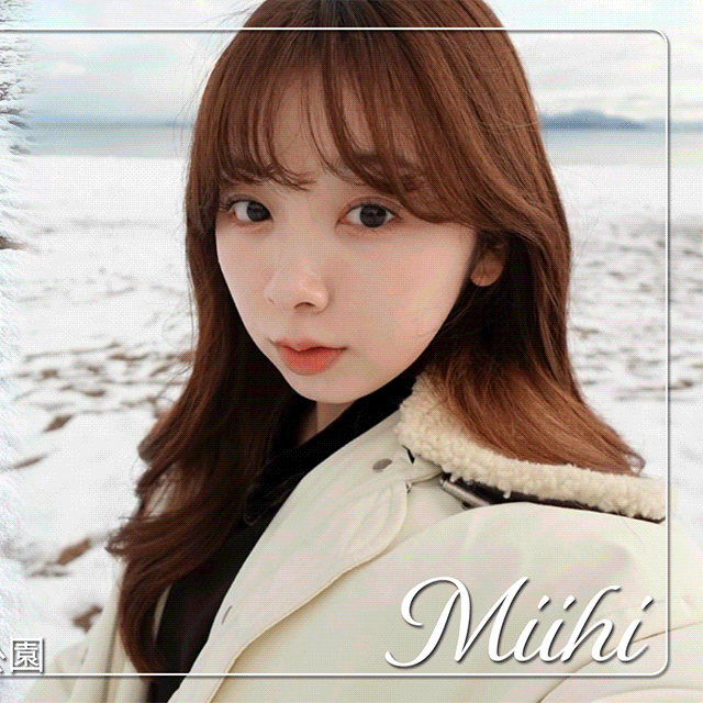 Latest photo of Miihi (NiziU)