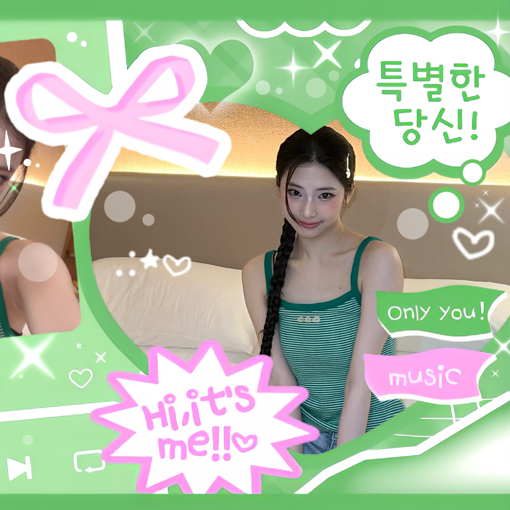 Foto terbaru Ruka (BABYMONSTER)