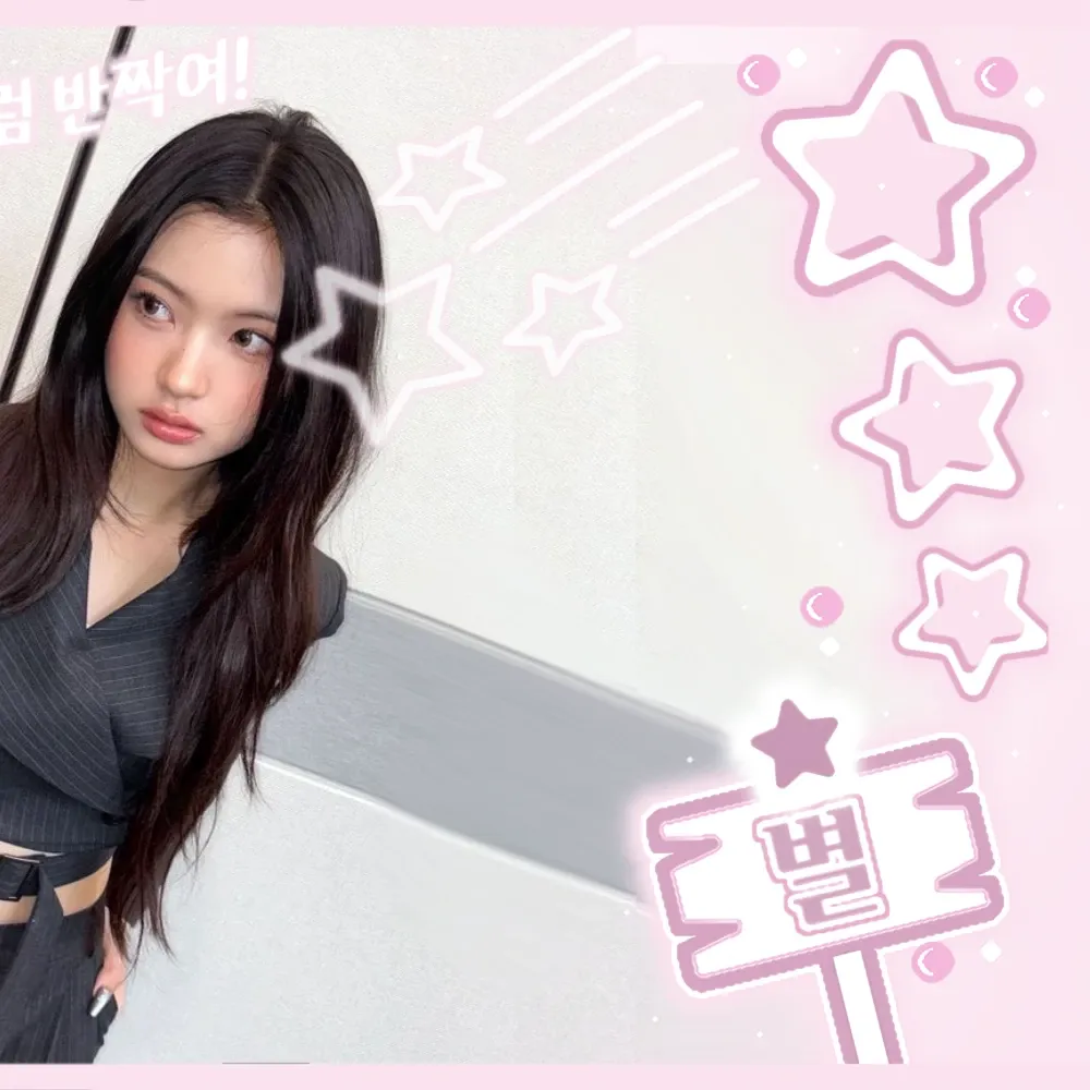 Latest photo of KYA (KiiiKiii)