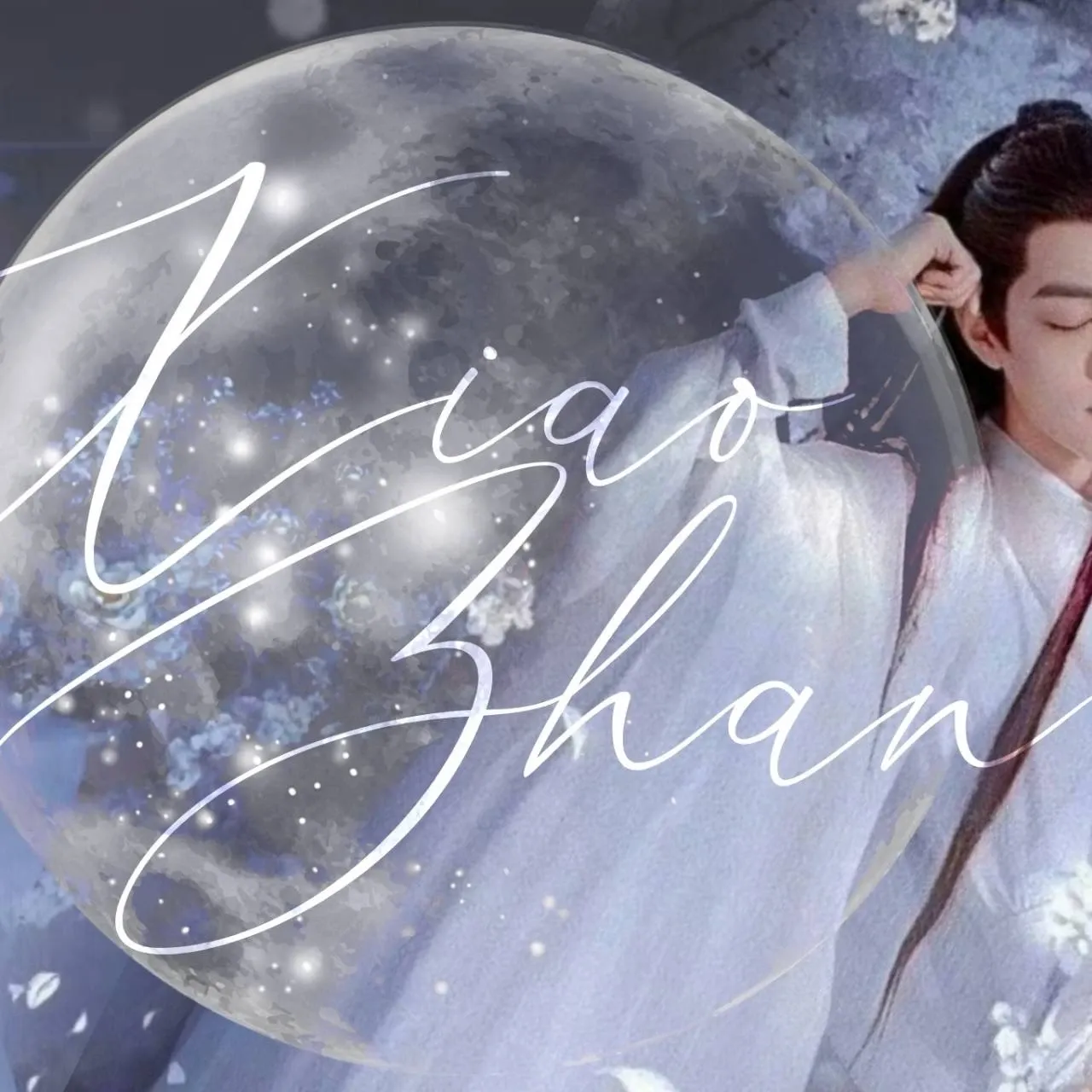 A moment captured by Xiao Zhan's fan