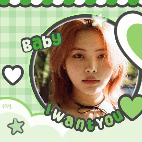 Shining profile picture of Rina on today's Choeaedol