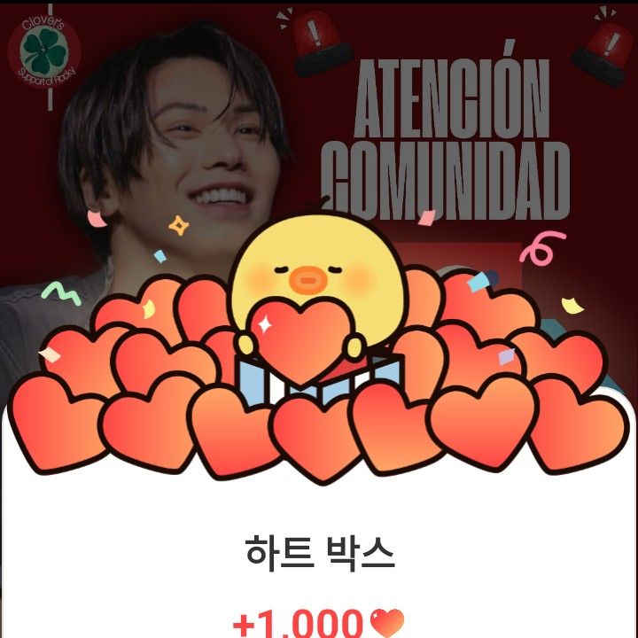 A moment captured by Rocky's fan