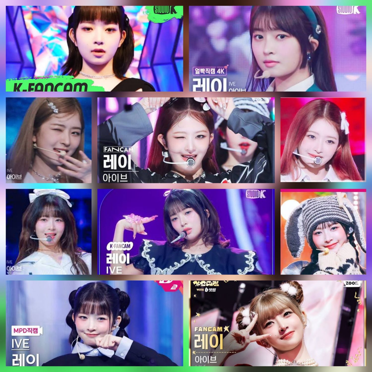 Momen yang diabadikan oleh penggemar Rei (IVE)