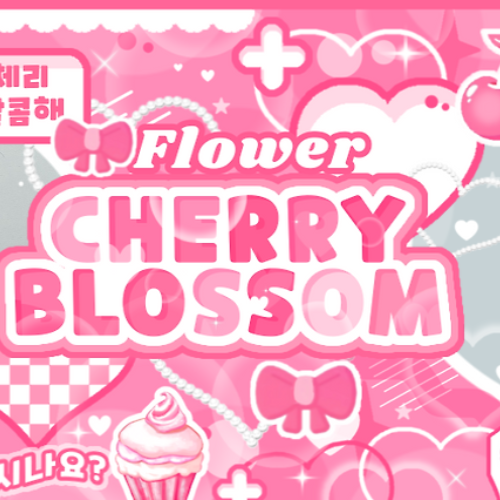 Recent activity shot of So Junghwan (TREASURE)