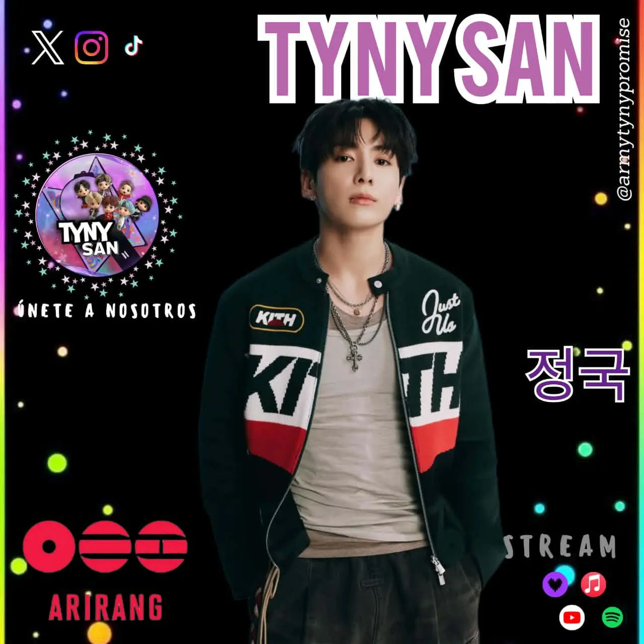 ジョングク (BTS)の最近の活動写真