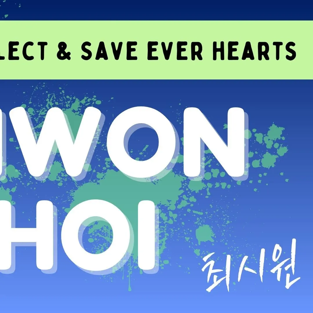 시원 (슈퍼주니어)의 최신 사진
