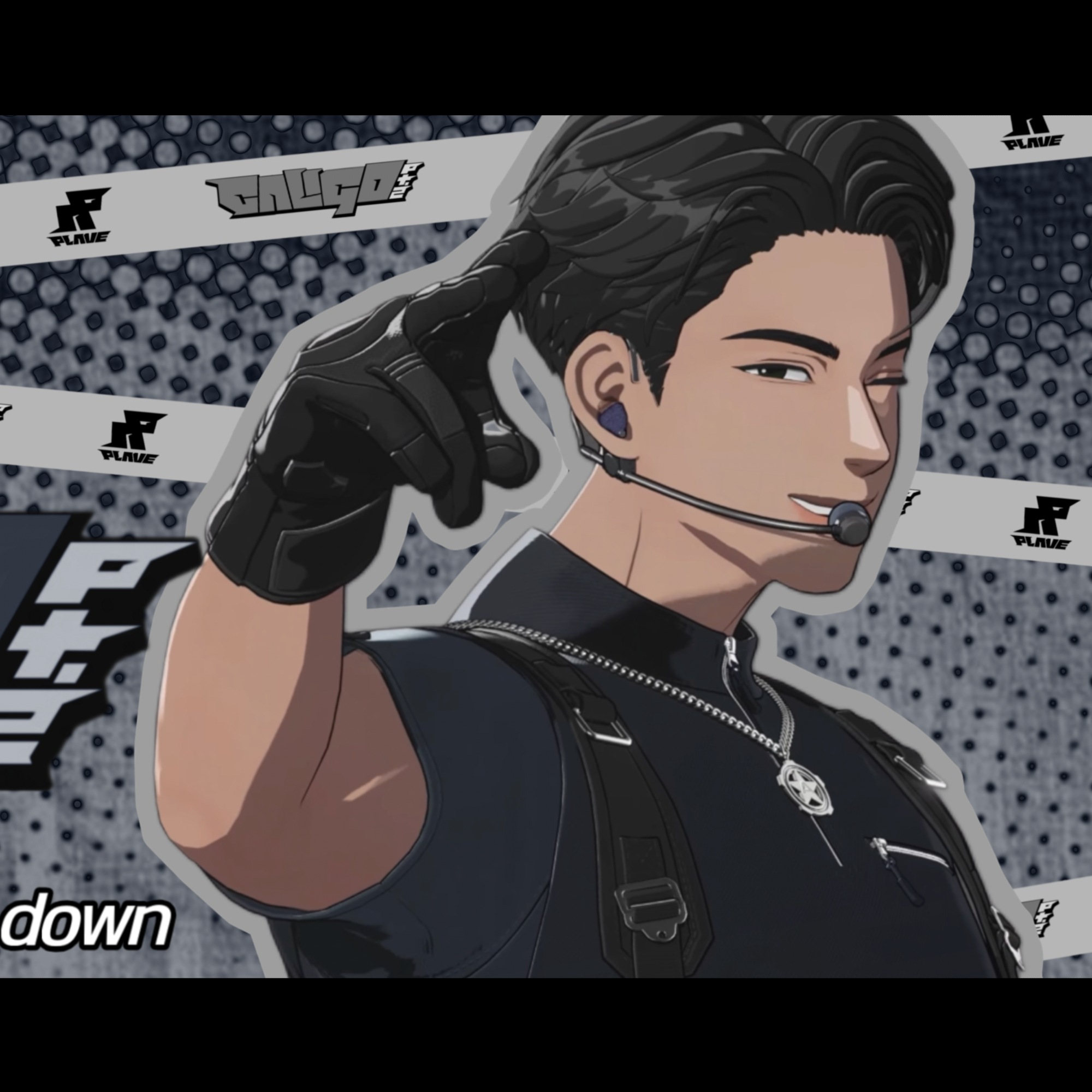 Latest photo of Hamin (PLAVE)