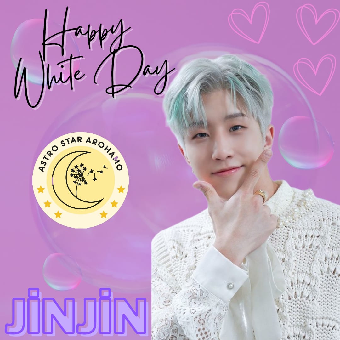 Behind-the-scenes cut of Jinjin (ASTRO)