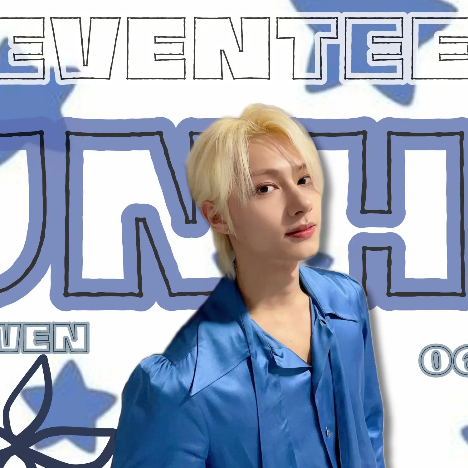 세븐틴의 비하인드 컷