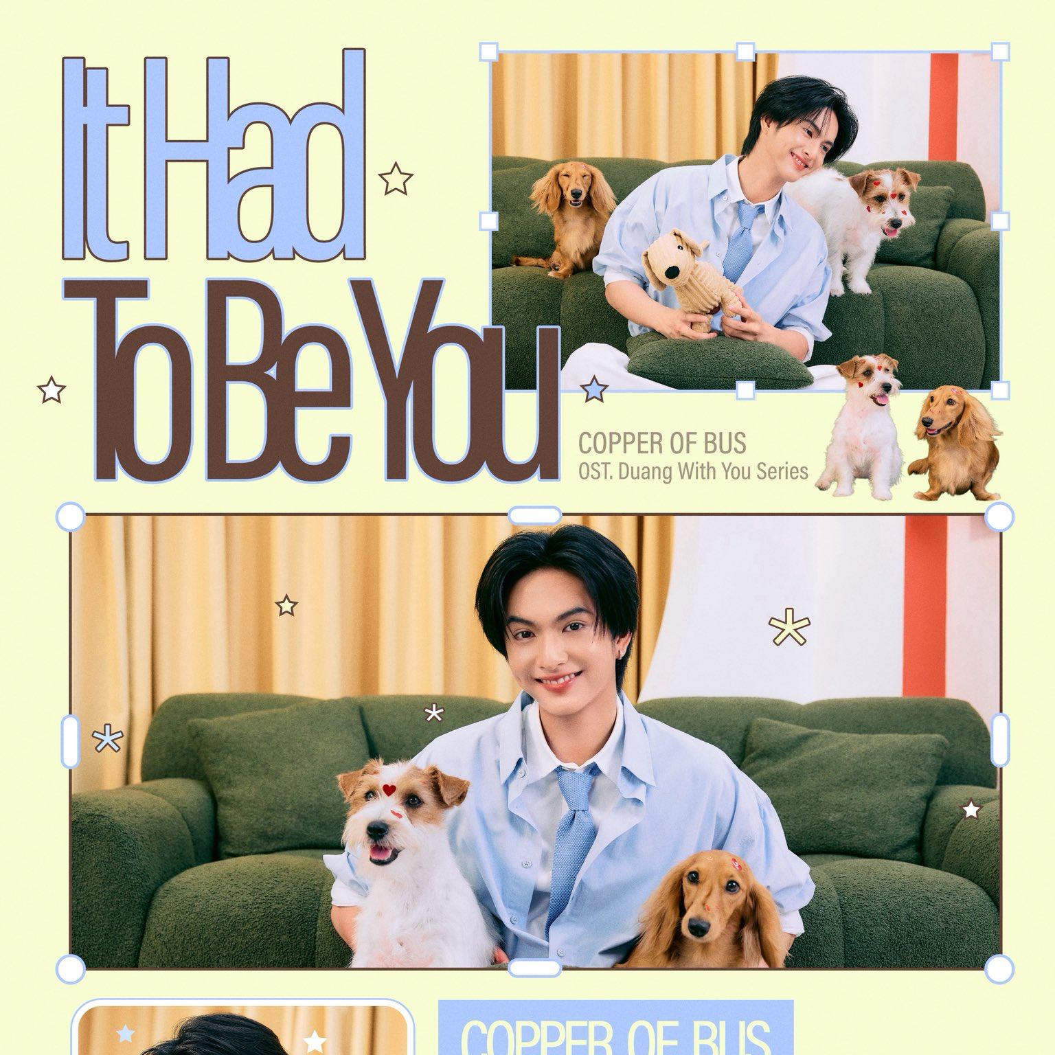 Copper (BUS)粉丝拍下的瞬间