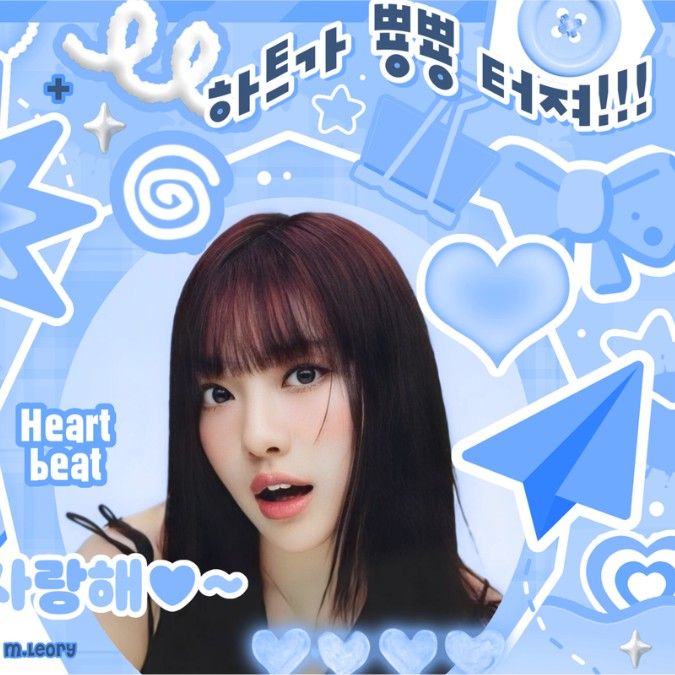 A moment captured by Ningning (aespa)'s fan