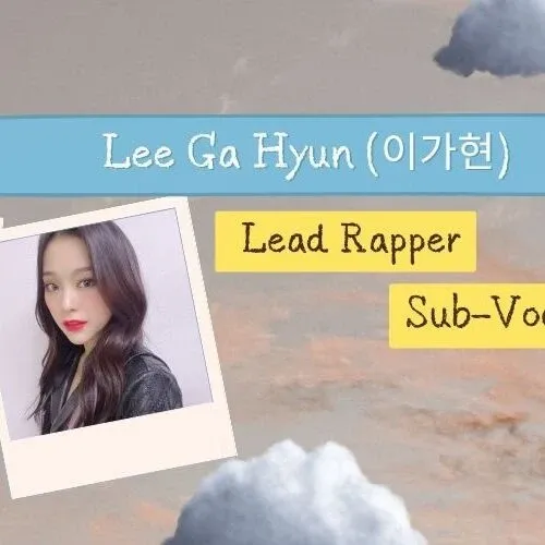 가현 (드림캐쳐) 팬이 찍은 순간