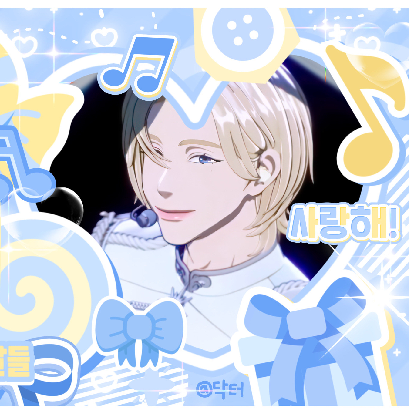 A moment captured by Noah (PLAVE)'s fan