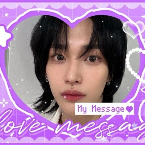 Recent activity shot of Wonbin (RIIZE)