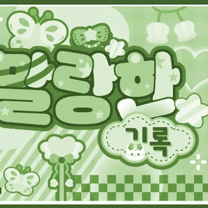 Latest photo of Nut (LYKN)