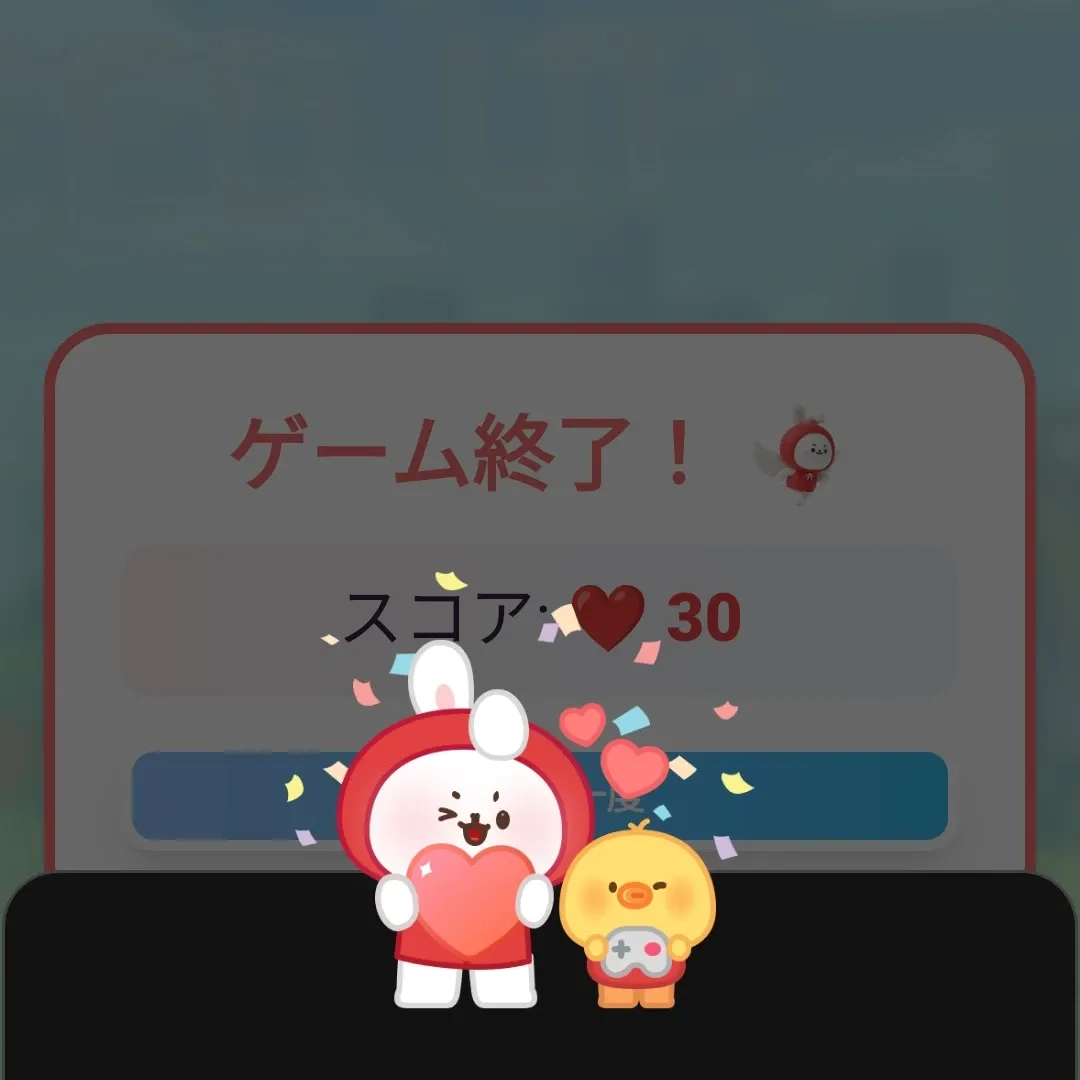 Momo (TWICE)的最新活動照片