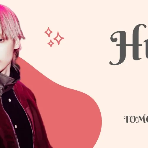 A moment captured by HueningKai (TOMORROW X TOGETHER)'s fan