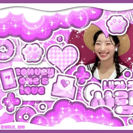 TWICE의 비하인드 컷