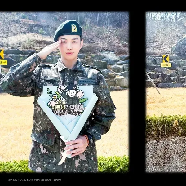 강다니엘 최근 활동샷