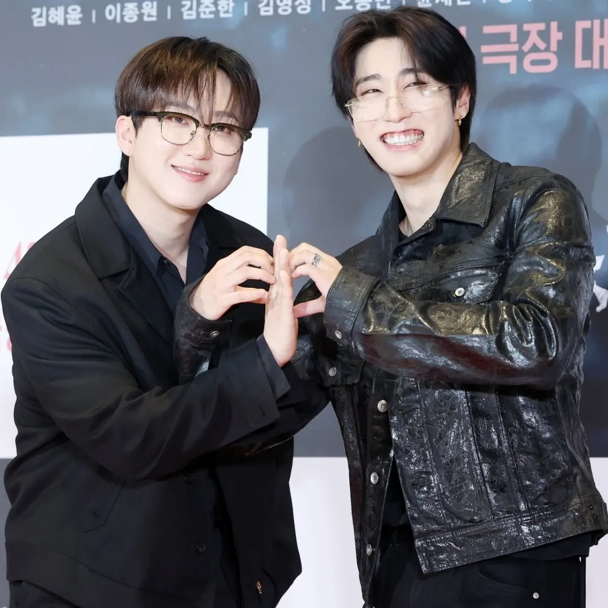 Recent activity shot of Lee Know (Stray Kids)