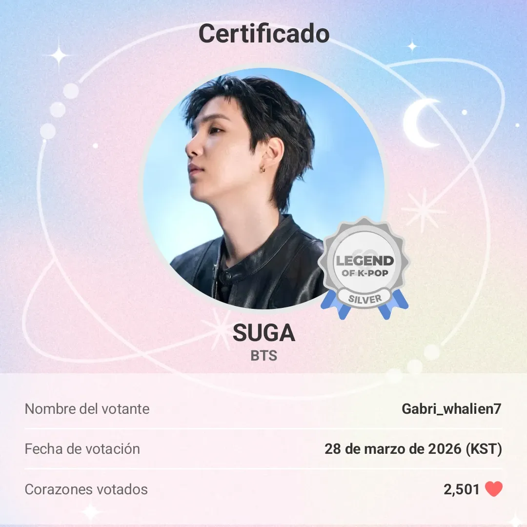 슈가 (방탄소년단) 팬이 찍은 순간