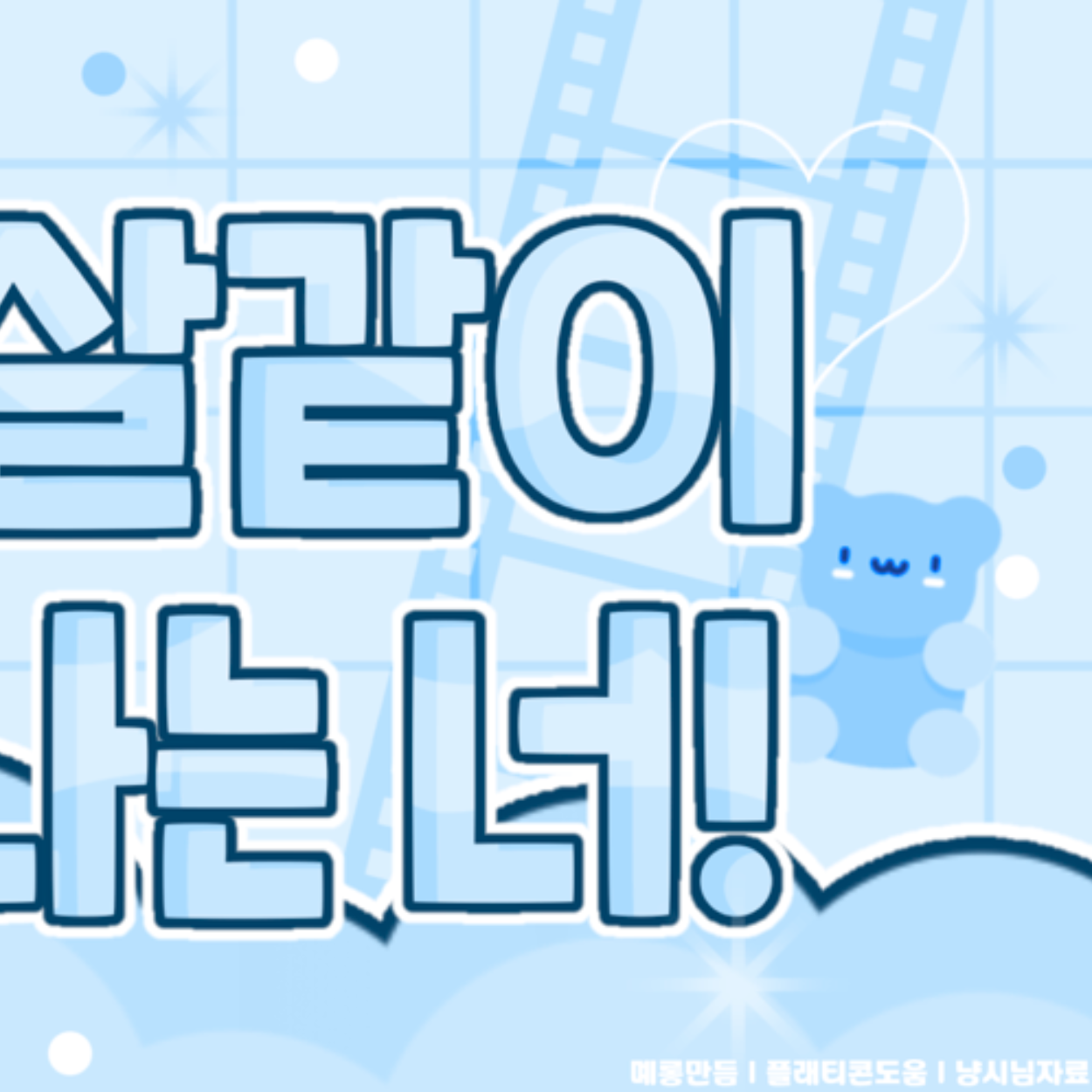 Latest photo of Huh Yunjin (LE SSERAFIM)