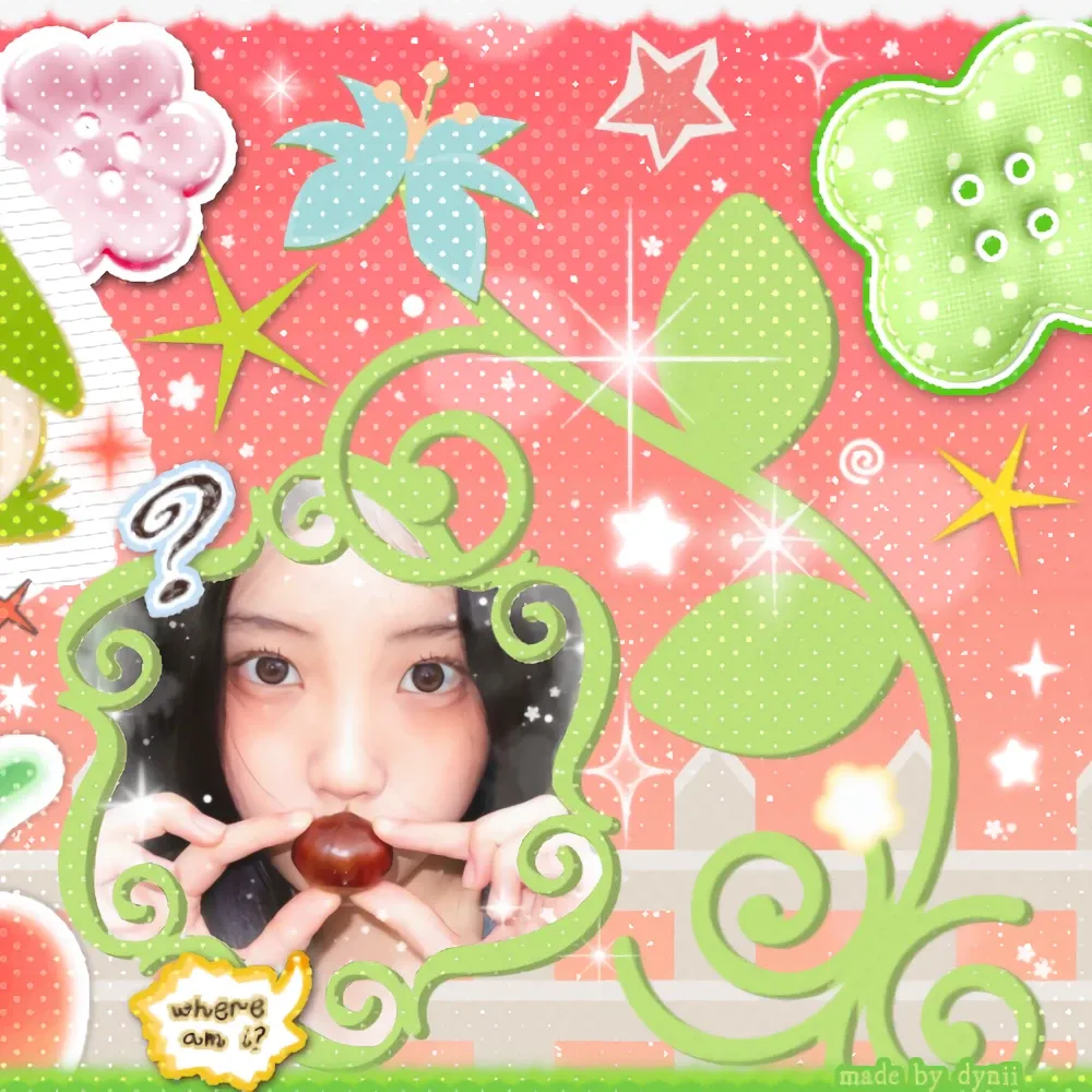 A moment captured by Wonhee (ILLIT)'s fan