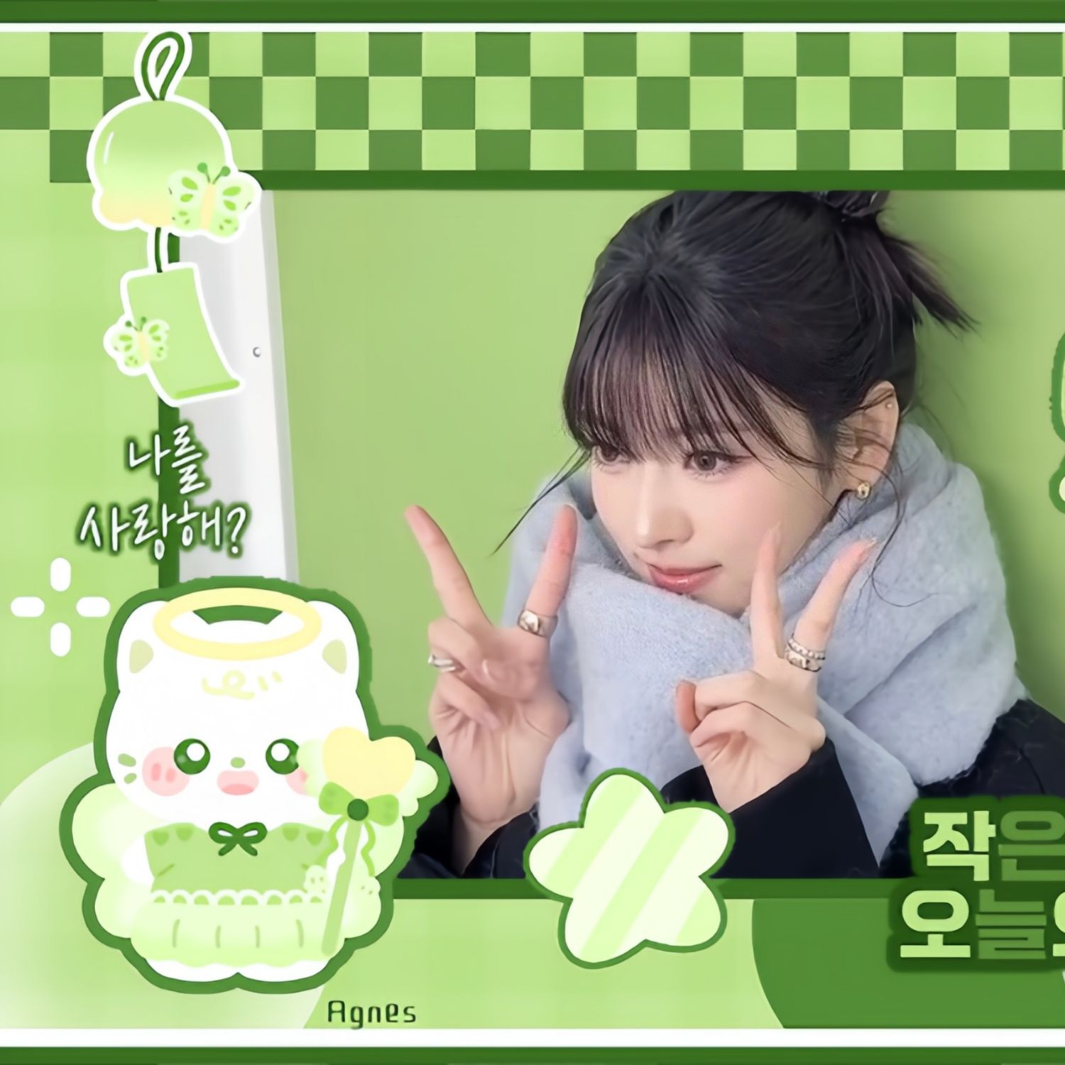 Recent activity shot of Anna (MEOVV)