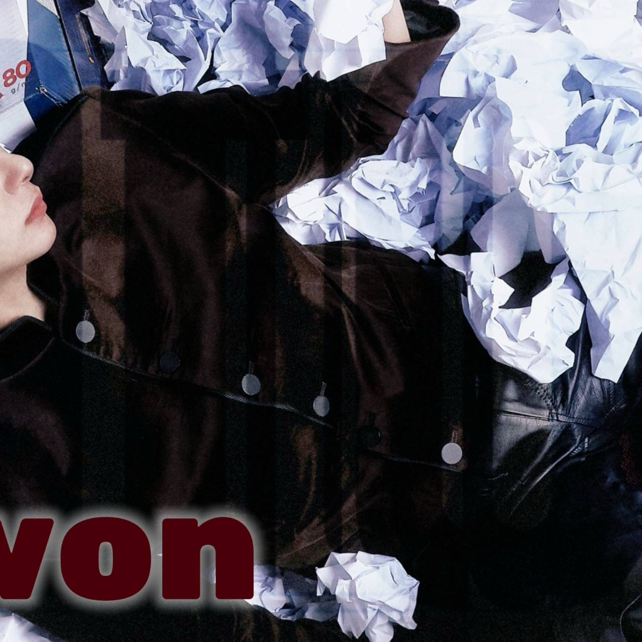 형원 (몬스타엑스)의 비하인드 컷