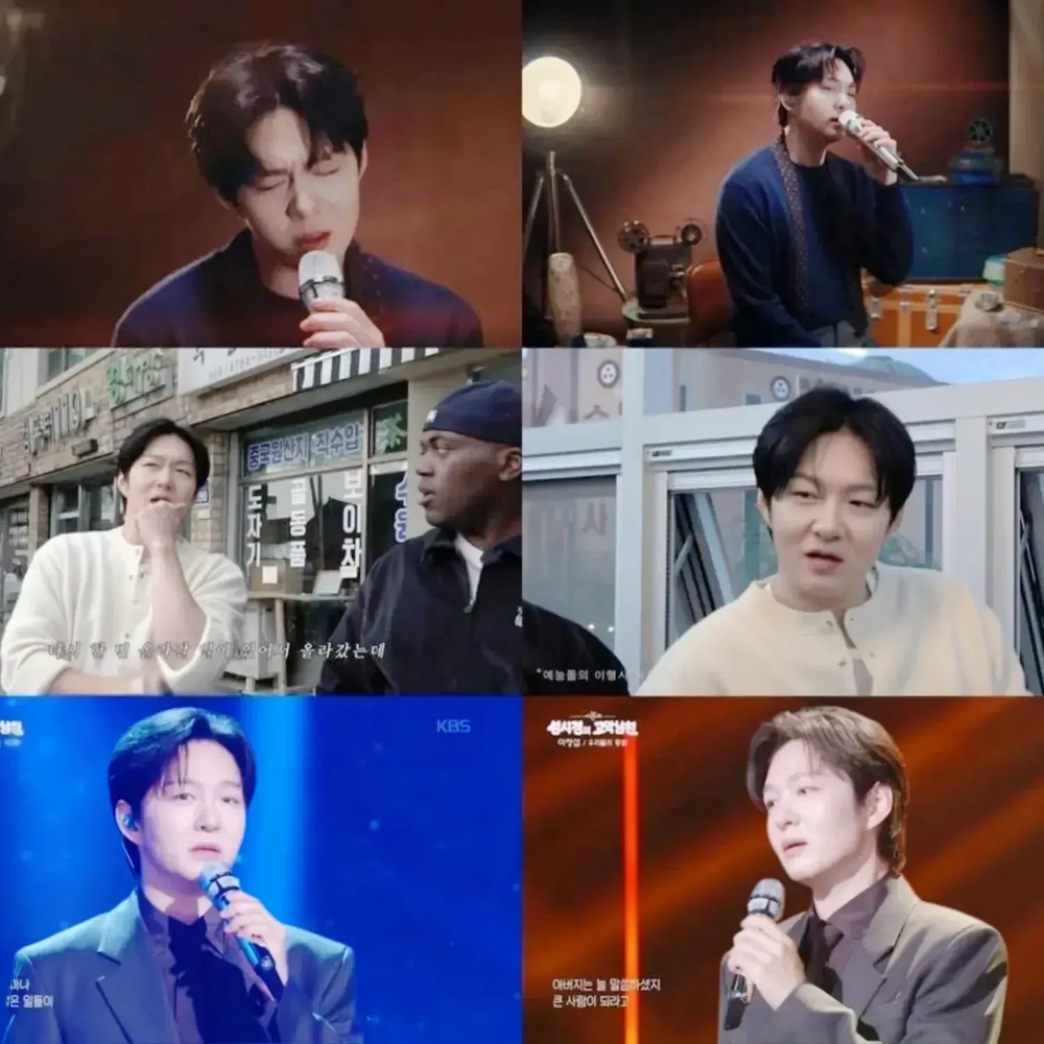 A moment captured by Lee Changsub (BTOB)'s fan