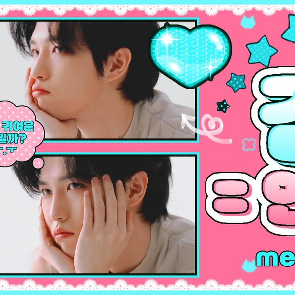 粉絲喜愛的金在奐人氣頭像