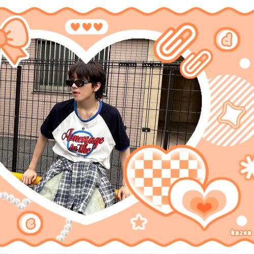 Recent activity shot of Woonhak (BOYNEXTDOOR)