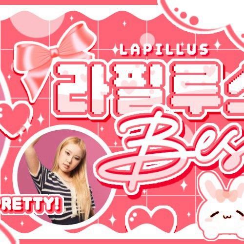 Behind-the-scenes cut of Bessie (Lapillus)