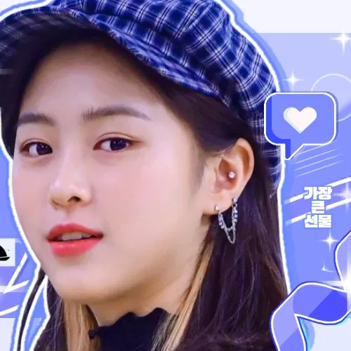 リュジン (ITZY)の舞台裏ショット