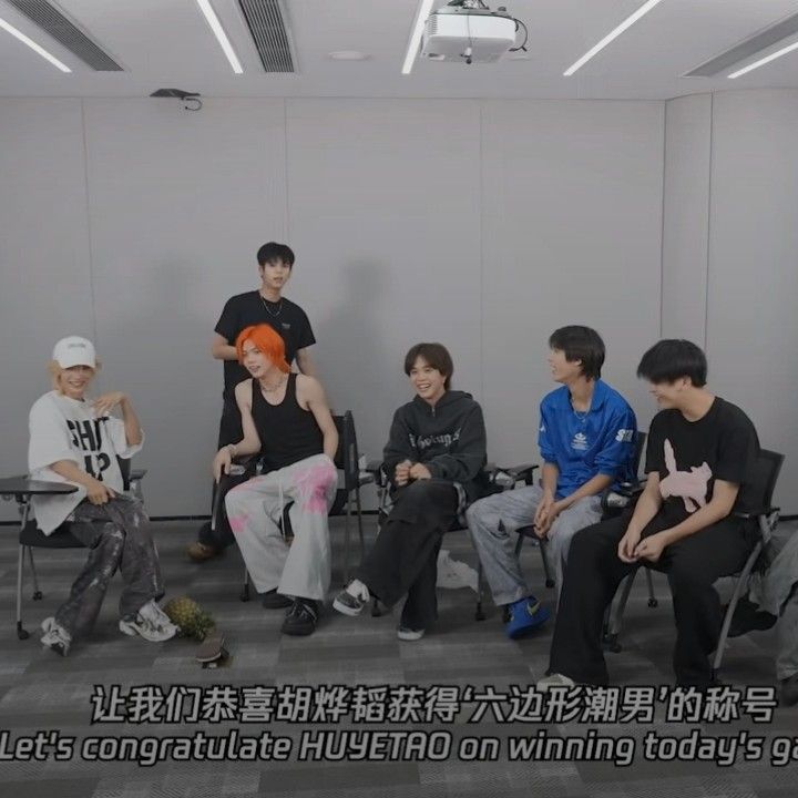 Behind-the-scenes cut of NexT1DE