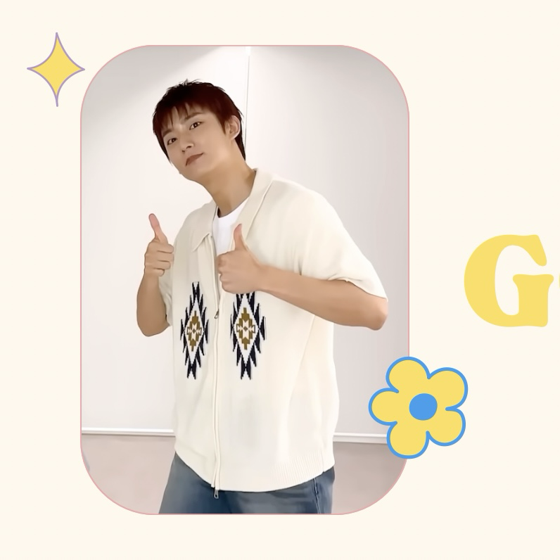 Recent activity shot of Gongchan (B1A4)