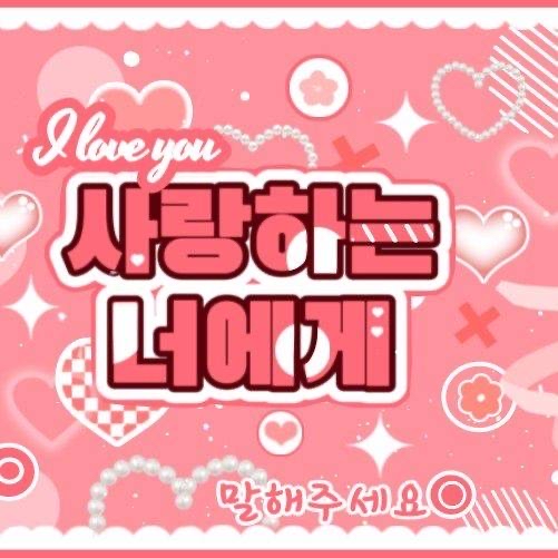 A moment captured by S.Coups (SEVENTEEN)'s fan