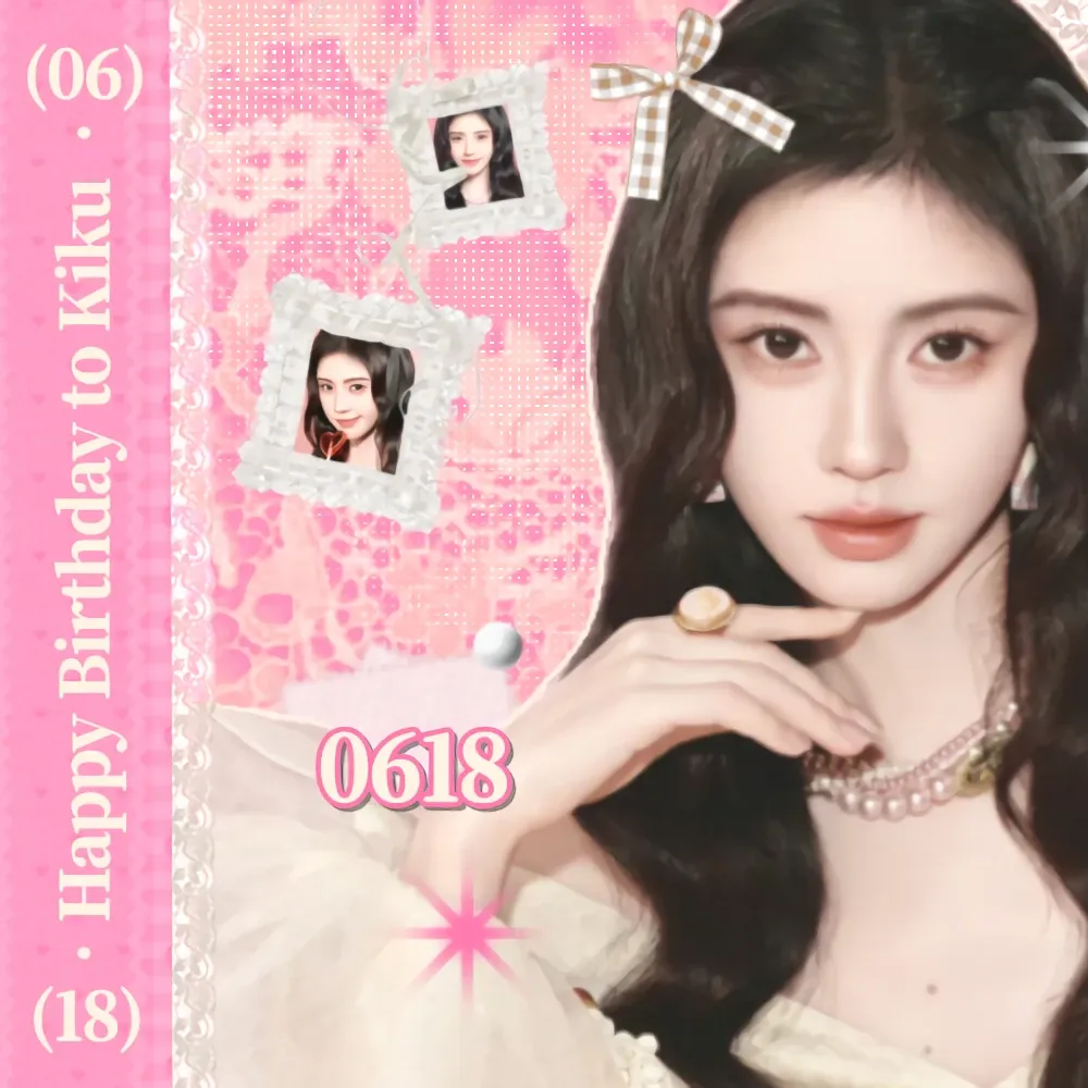 Recent activity shot of Ju Jingyi