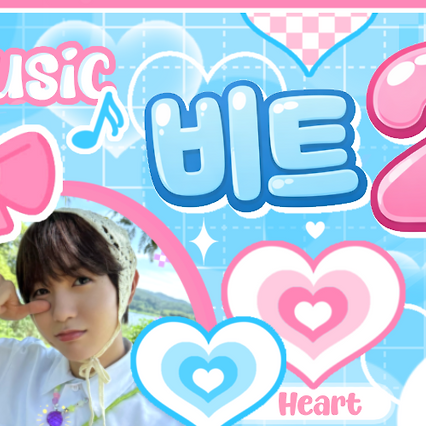 Behind-the-scenes cut of Ryo (NCT WISH)