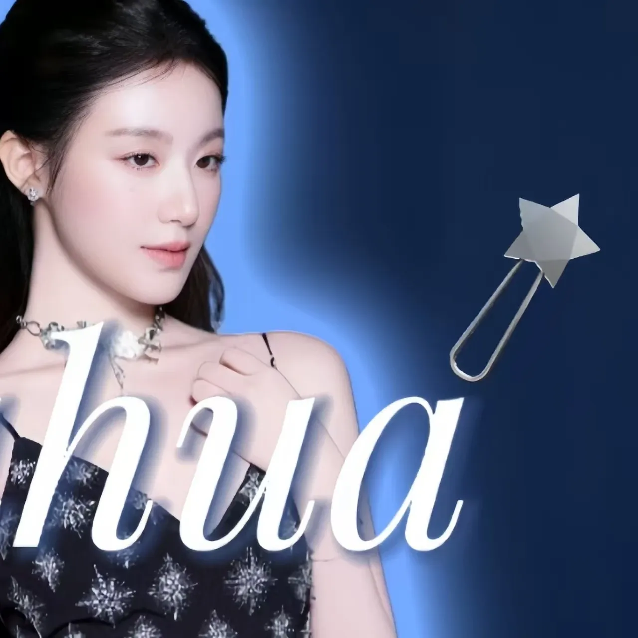 아이들 최근 활동샷