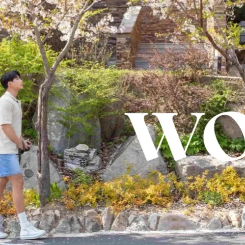 A moment captured by Wonho's fan