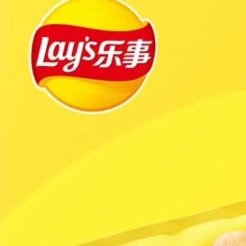 Recent activity shot of Yuqi (i-dle)